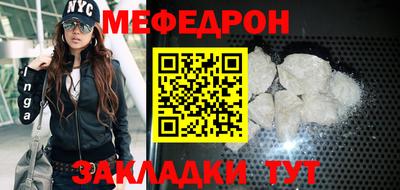 таблы Апрелевка