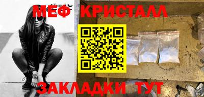 героин Балаково