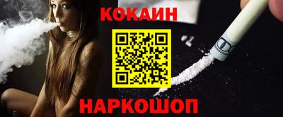 таблы Апрелевка