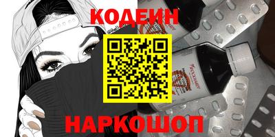 героин Балаково
