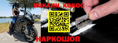 таблы Апрелевка