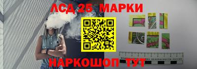 ПСИЛОЦИБИНОВЫЕ ГРИБЫ Дубна