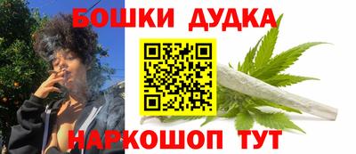 МДПВ Апшеронск