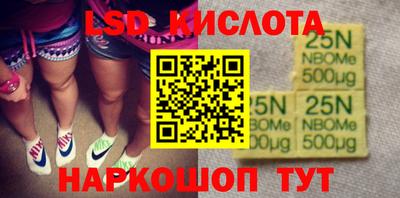 МДПВ Аргун