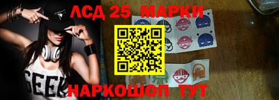 МДПВ Апшеронск