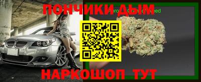 МДПВ Апшеронск