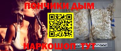 МДПВ Апшеронск