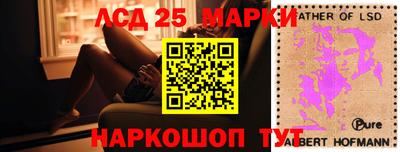 МДПВ Аргун