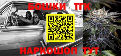 героин Балаково