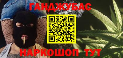 МДПВ Апшеронск