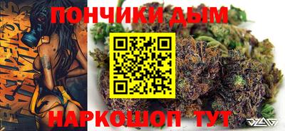 таблы Апрелевка