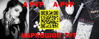 МДПВ Аргун