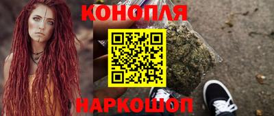МДПВ Апшеронск