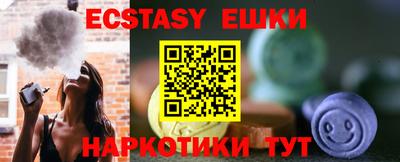 МДПВ Аргун
