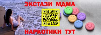 МДПВ Аргун