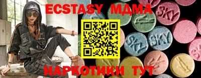 героин Балаково