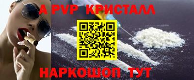 МДПВ Аргун