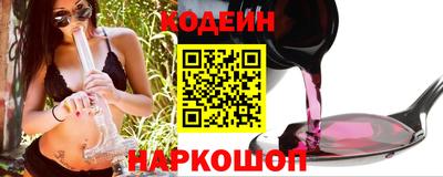 а пвп мука Балашиха