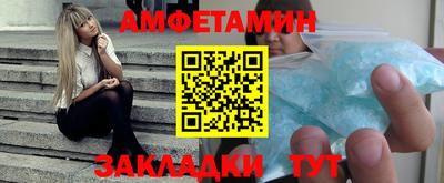 МДПВ Аргун