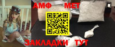 героин Балаково