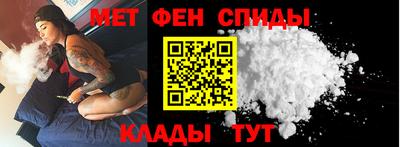 а пвп мука Балашиха