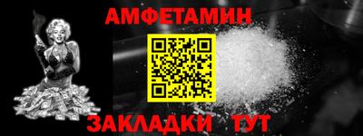 МДПВ Аргун