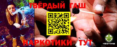 а пвп мука Балашиха