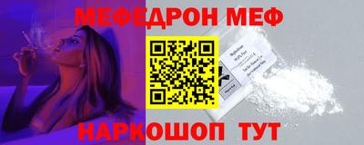 таблы Апрелевка
