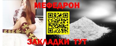 МДПВ Аргун