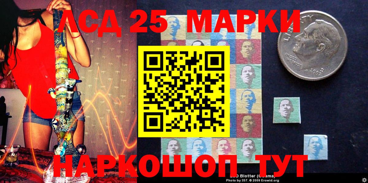 Кетамин Великий Устюг
